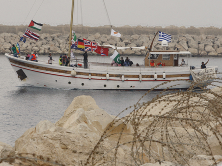 ספינת השלום הקודמת בדרך לעזה (צילום: רויטרס)